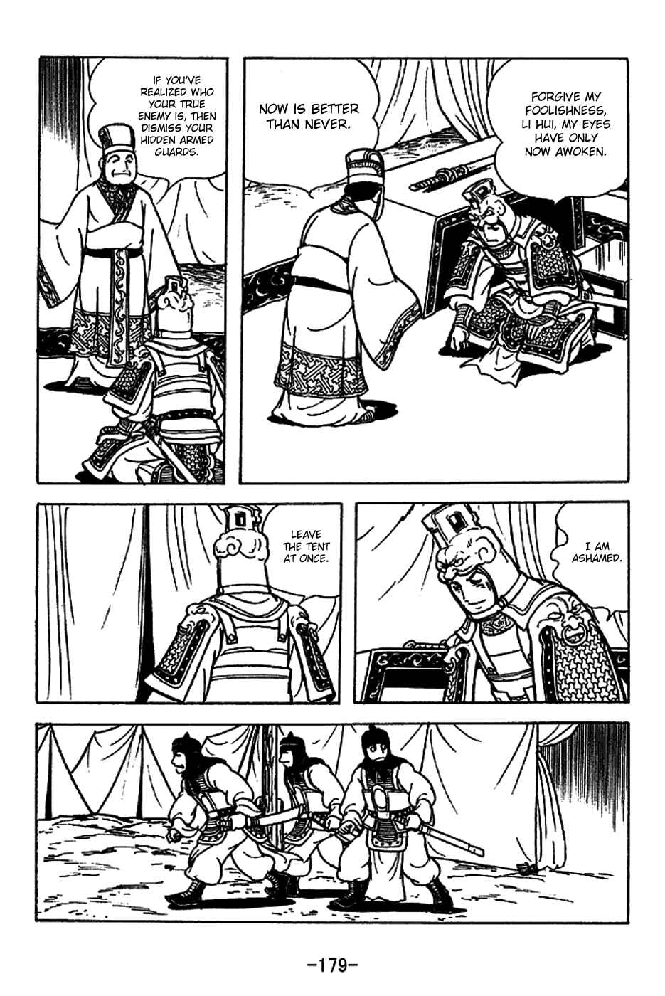 Chapter 224 - Page 14