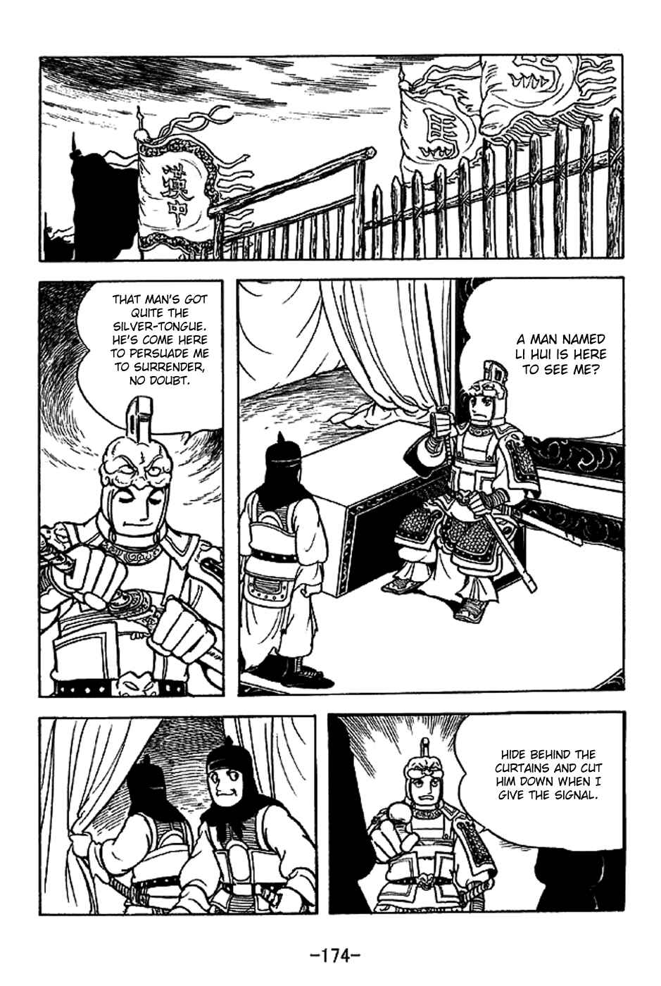 Chapter 224 - Page 9