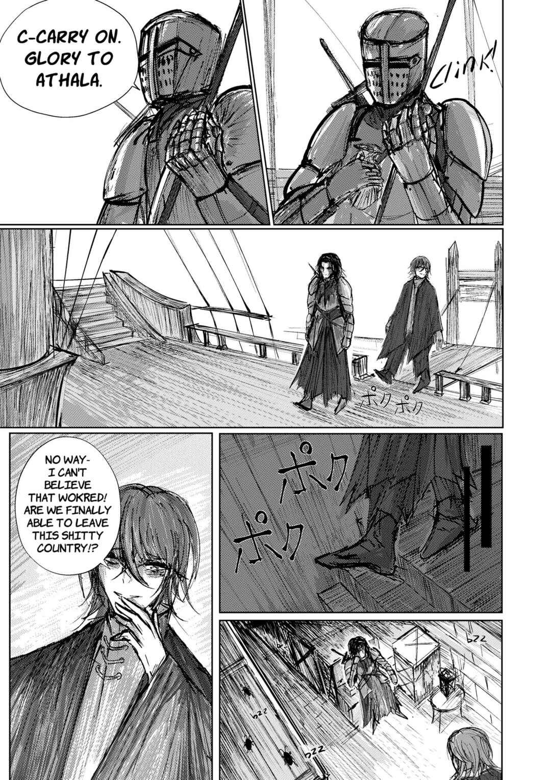 Chapter 1.2 - Page 9