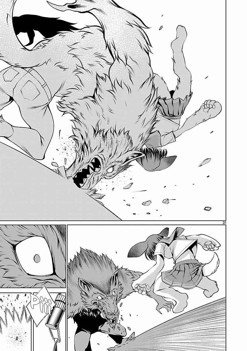 Chapter 38 - Page 34