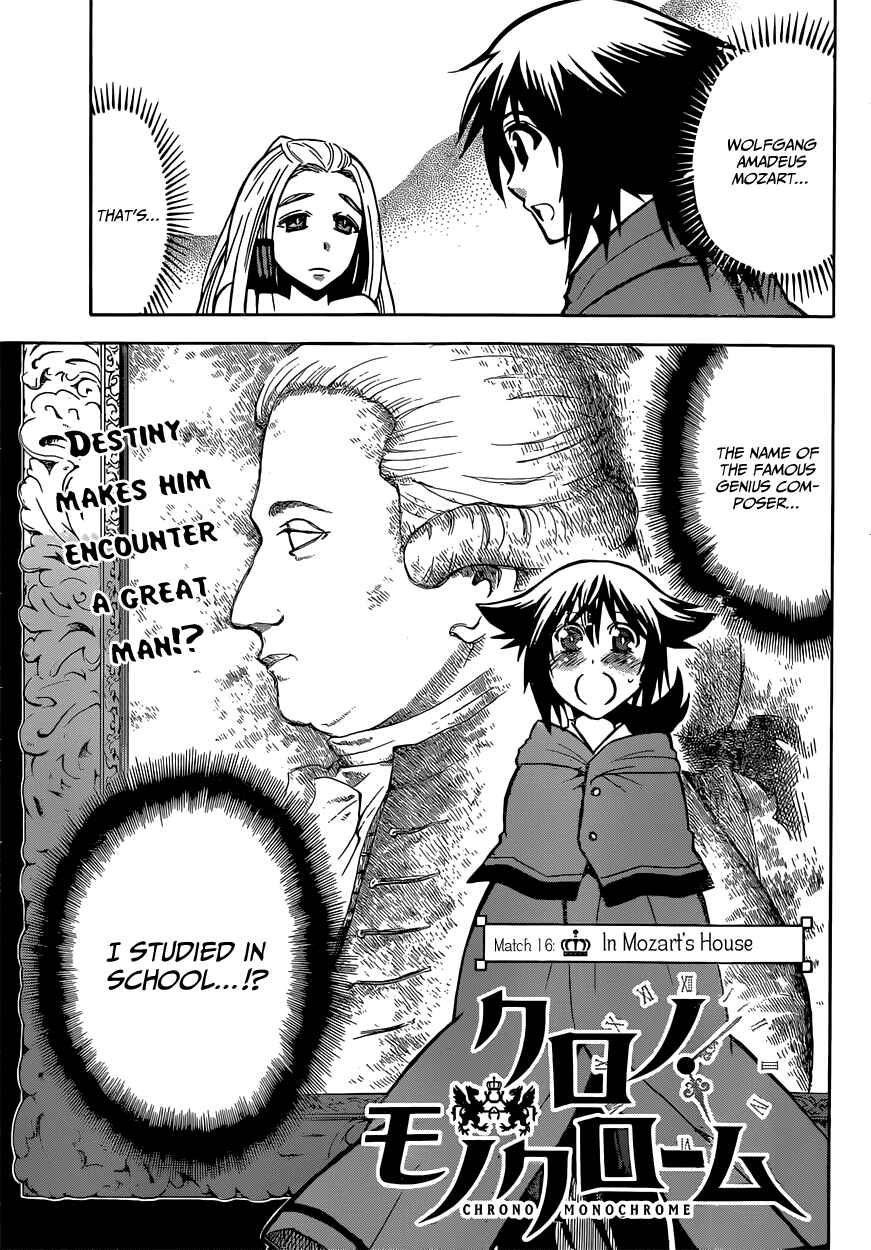 Chapter 16 - Page 3