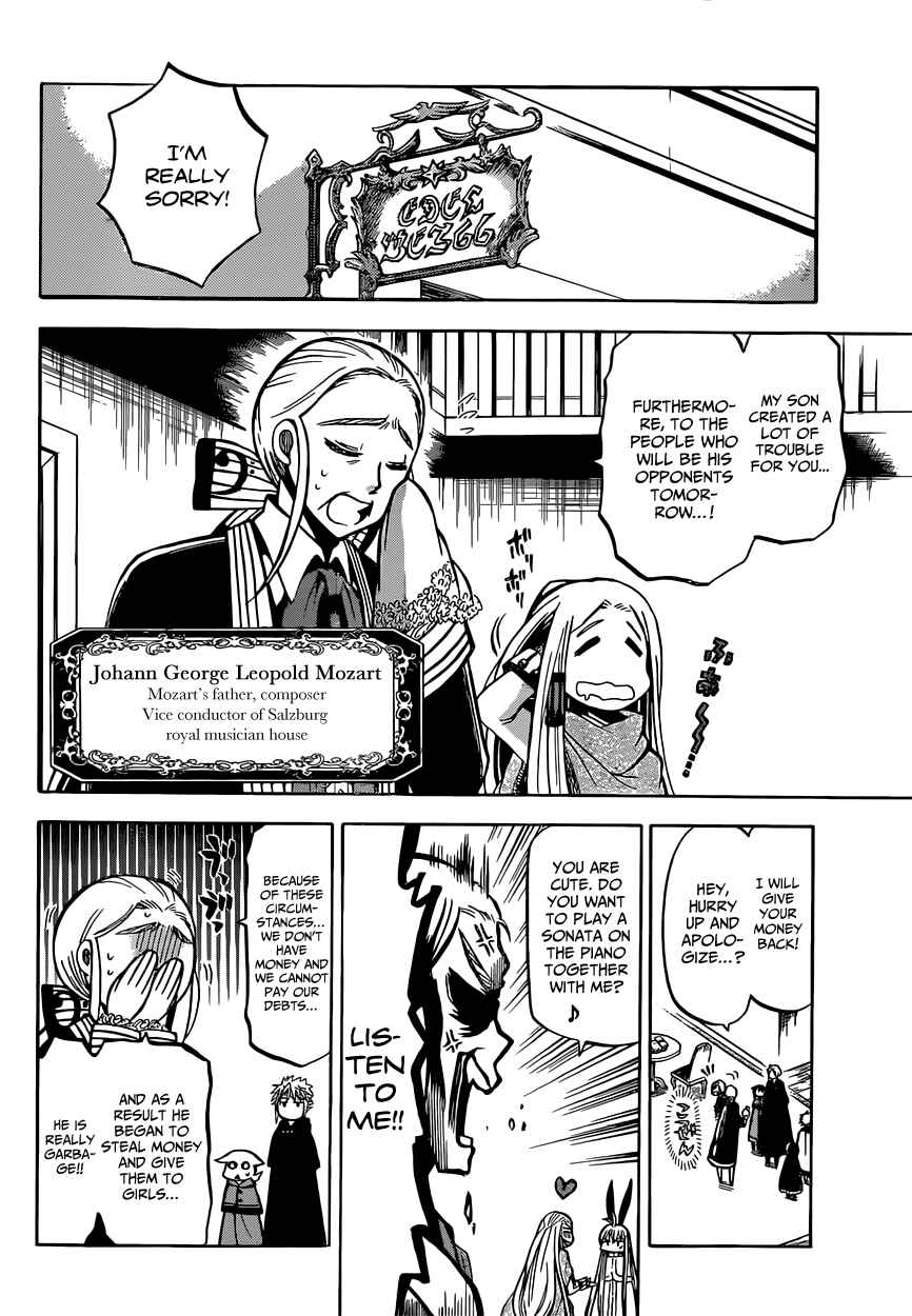 Chapter 16 - Page 4