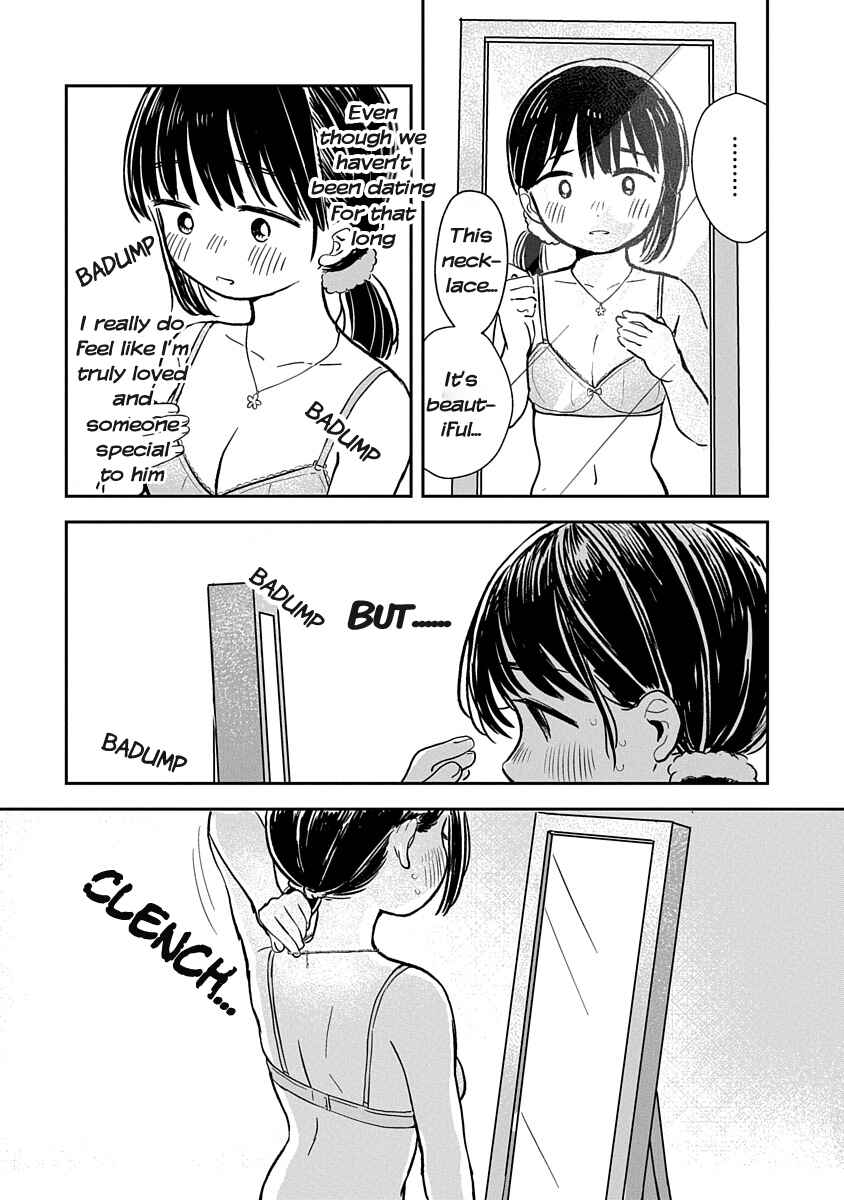 Chapter 1 - Page 17