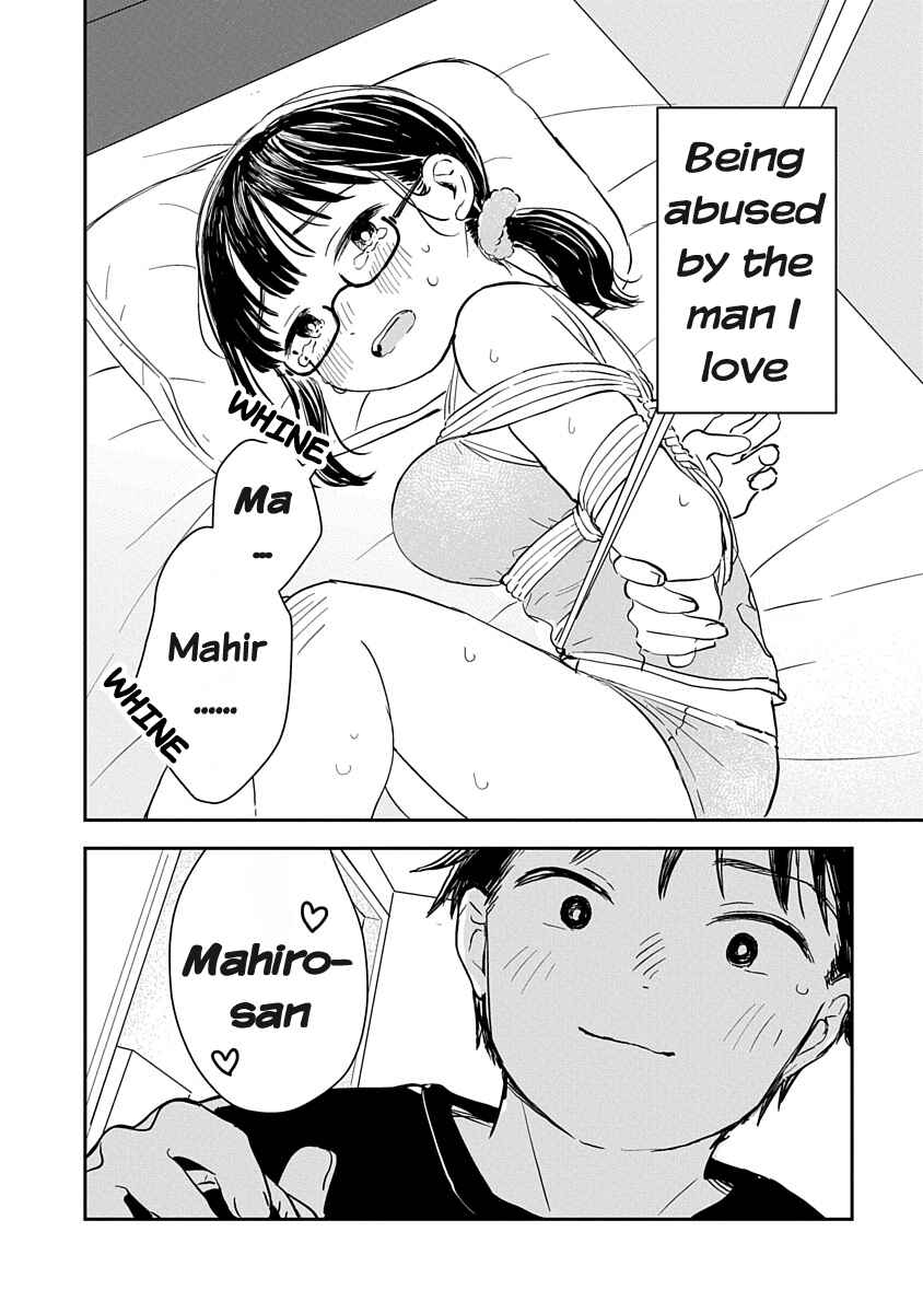 Chapter 1 - Page 2