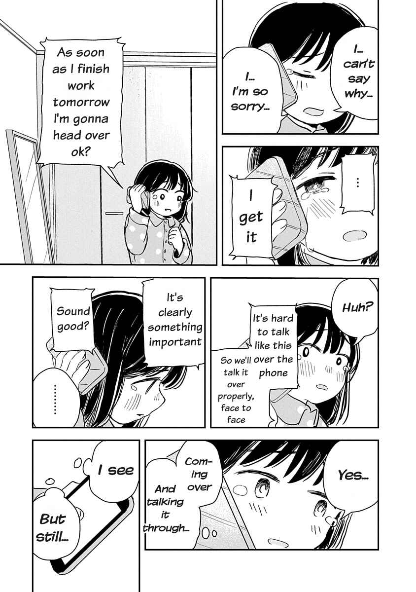 Chapter 1 - Page 35
