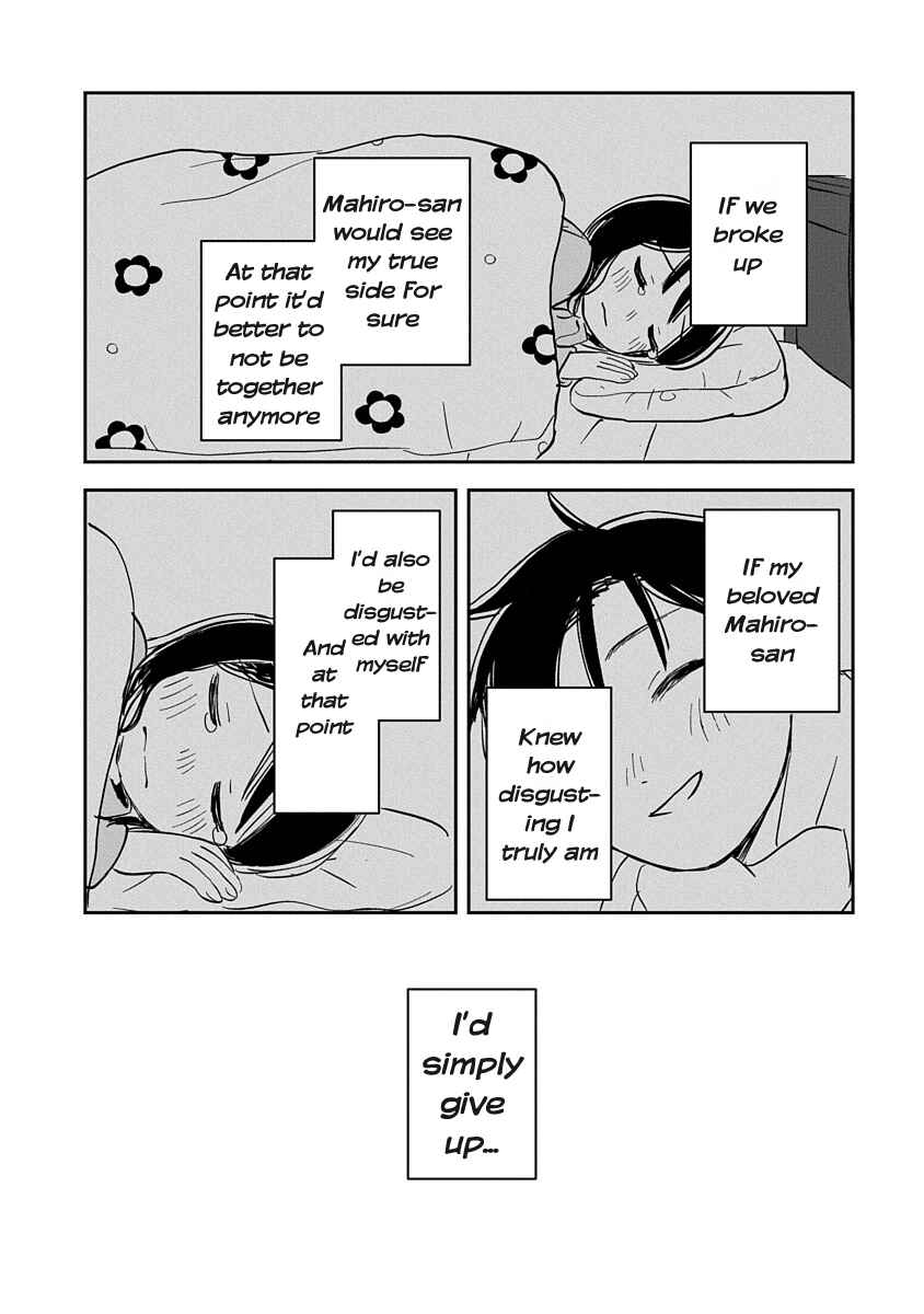 Chapter 1 - Page 36