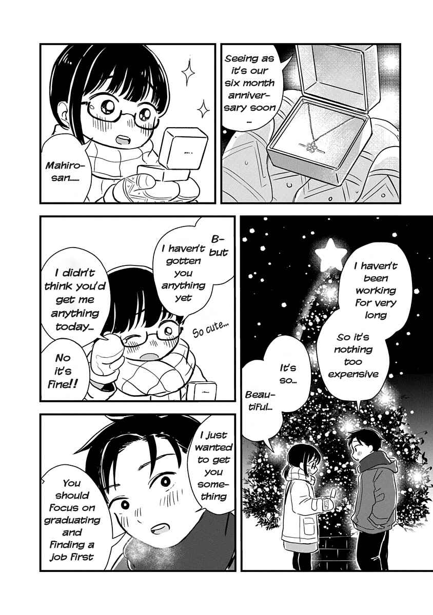 Chapter 1 - Page 8