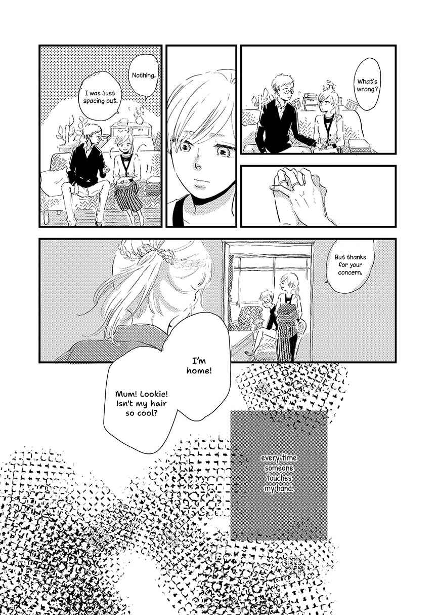 Chapter 3 - Page 4