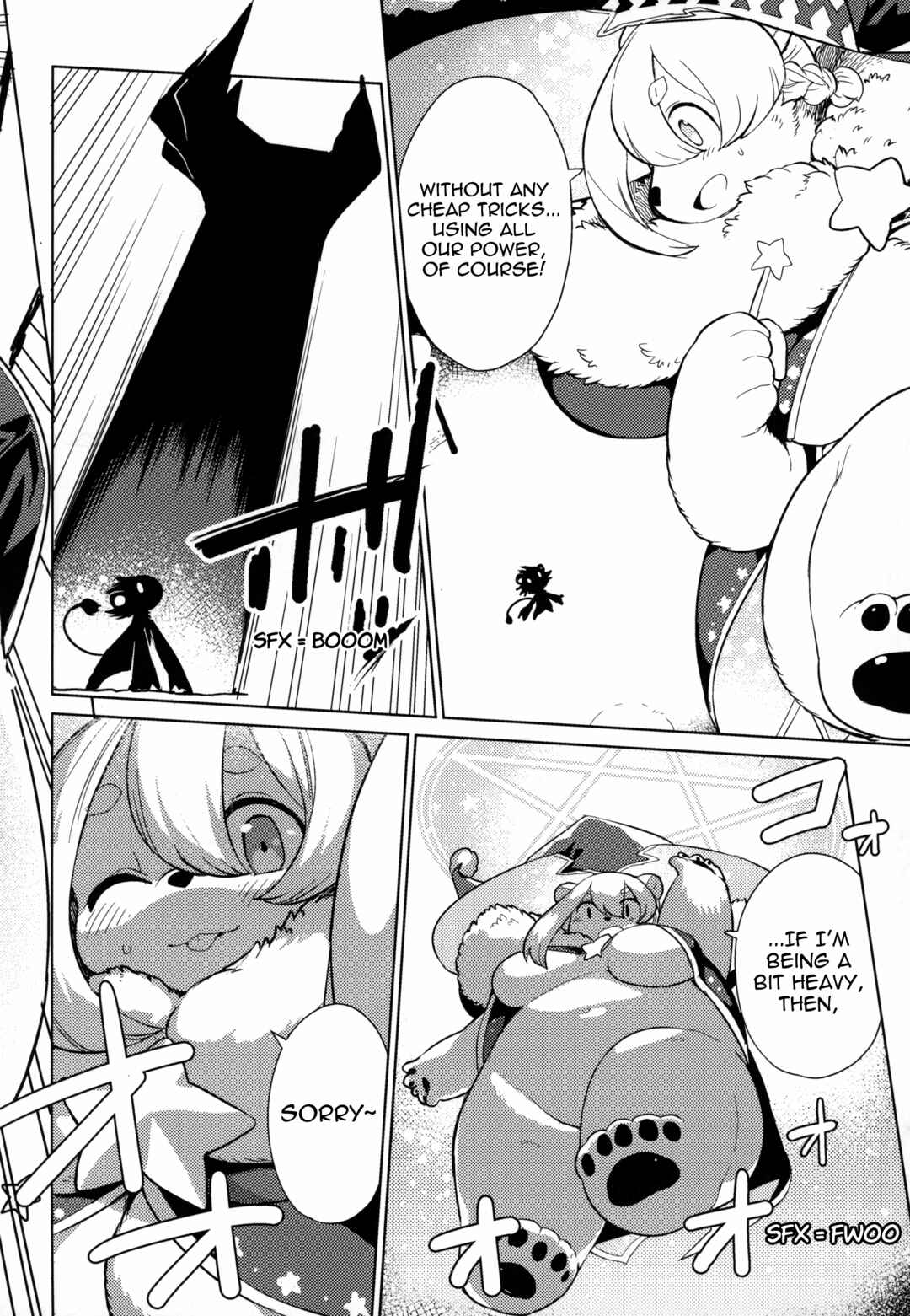 Chapter ? - Page 21