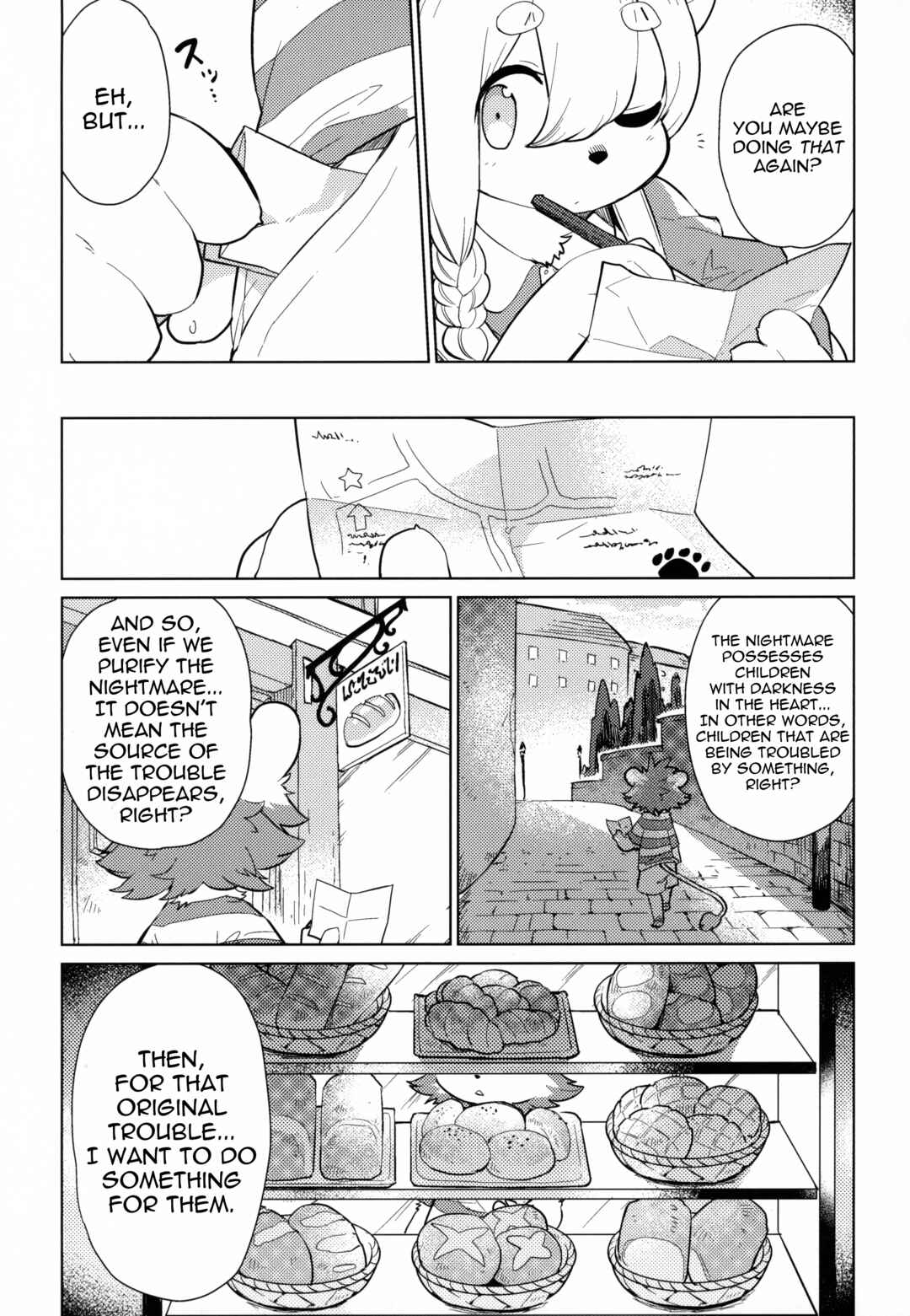 Chapter ? - Page 26