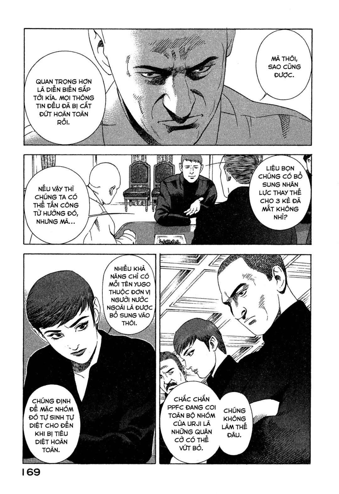 Chapter 97 - Page 35