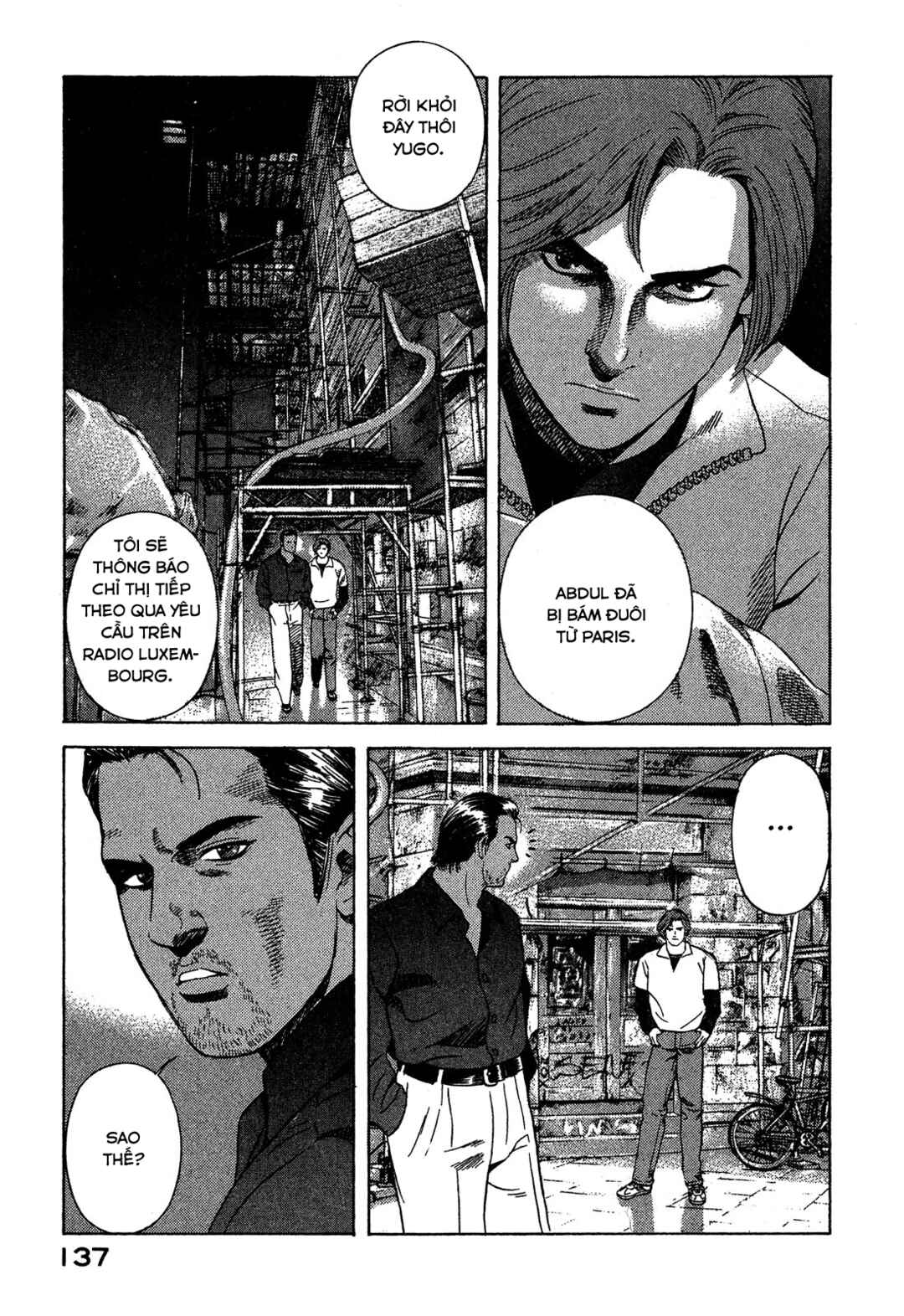 Chapter 97 - Page 4