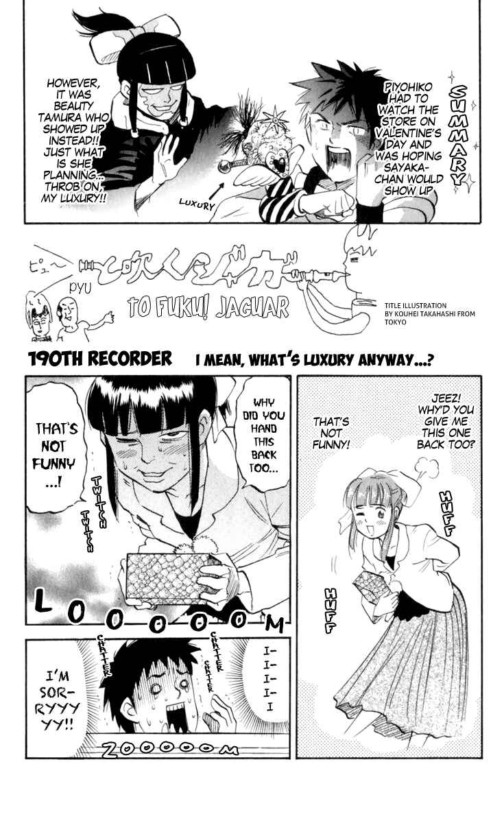 Chapter 190 - Page 1