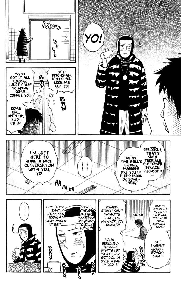 Chapter 190 - Page 4