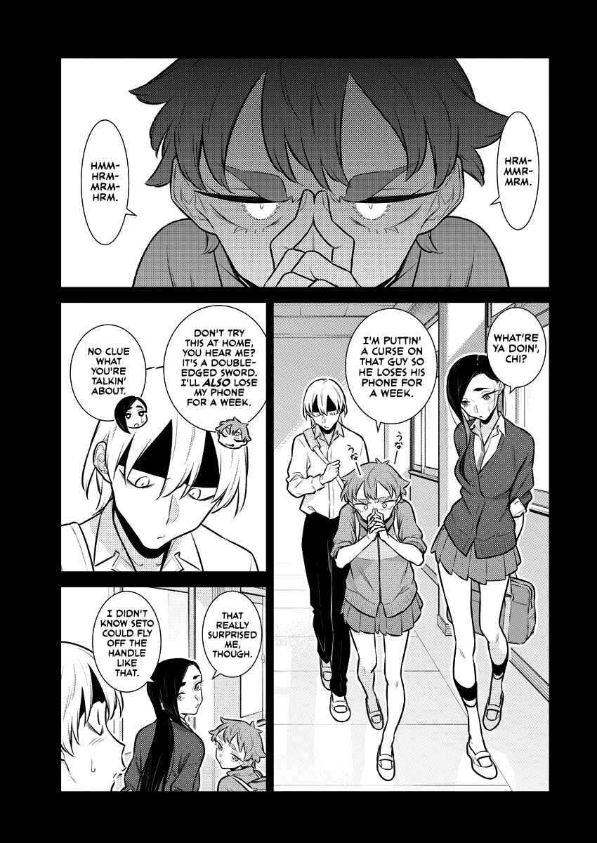 Chapter 145 - Page 3