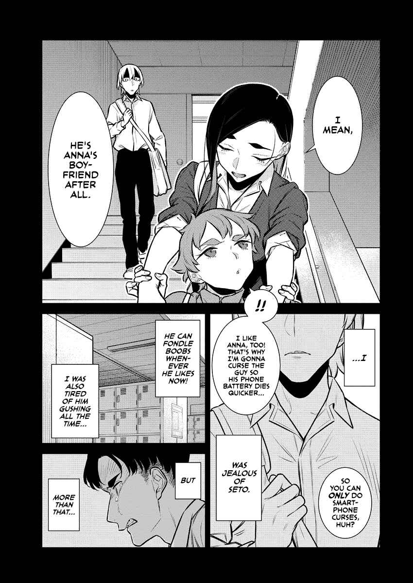 Chapter 145 - Page 5
