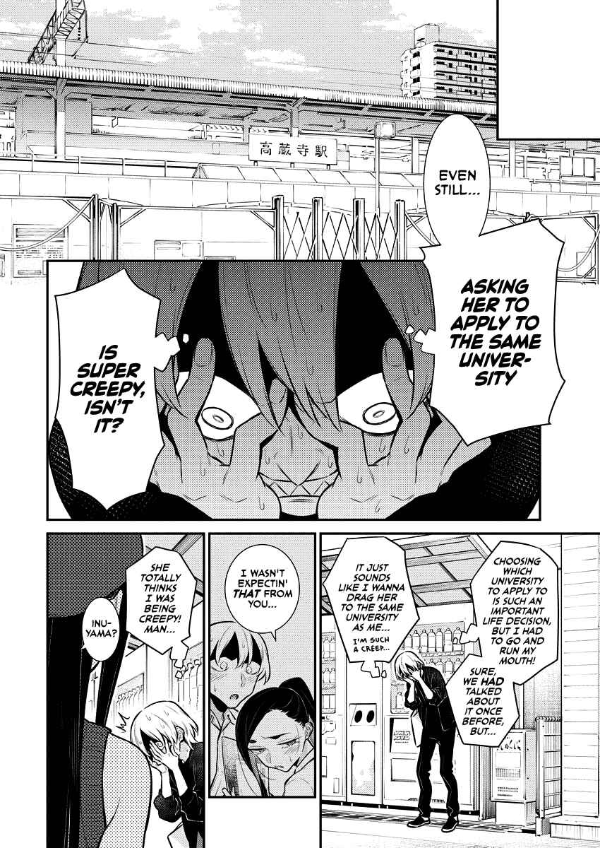 Chapter 145 - Page 8
