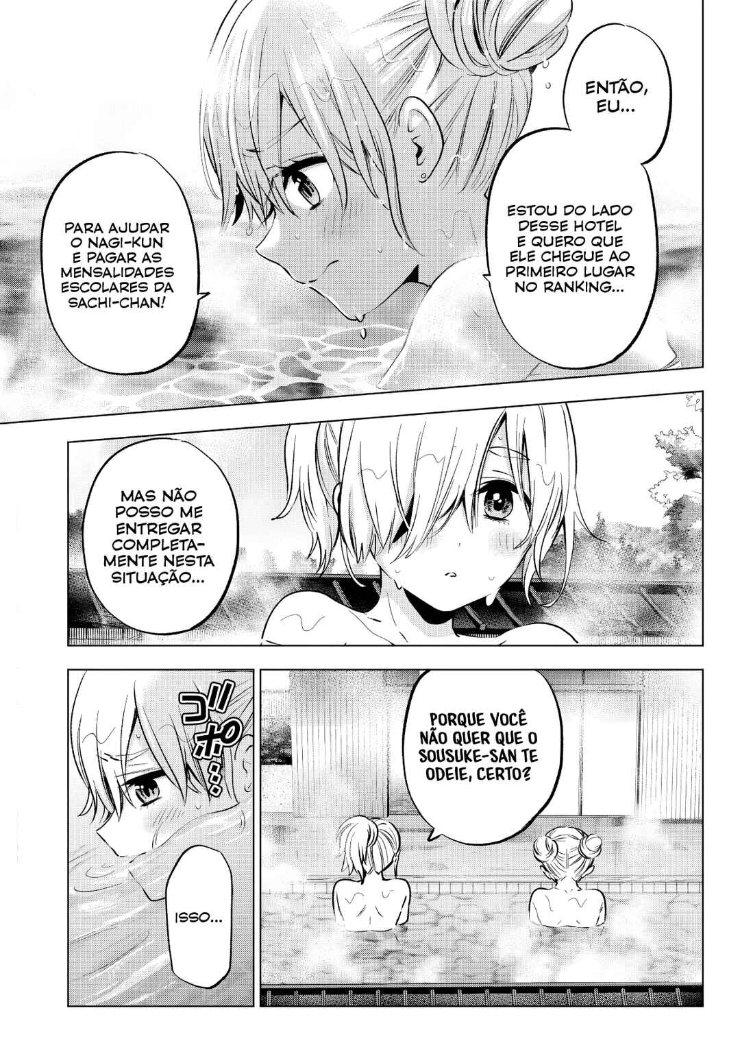 Chapter 192 - Page 6