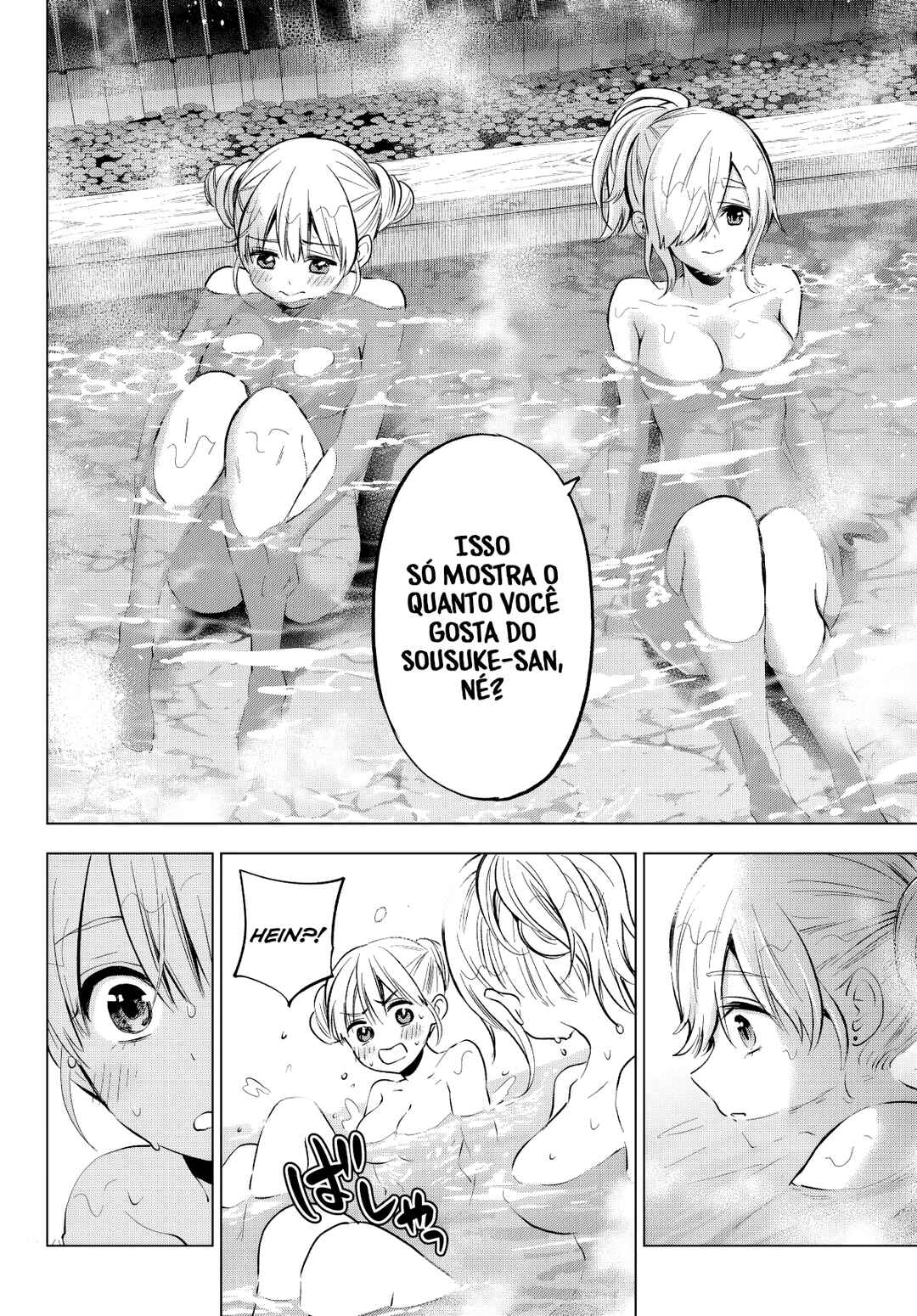 Chapter 192 - Page 7