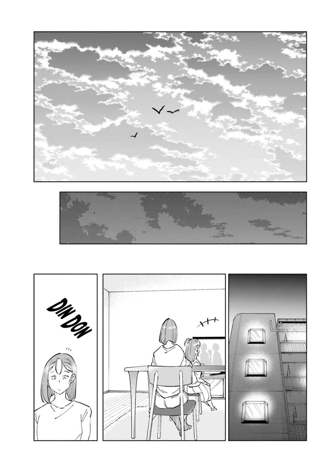 Chapter 92 - Page 13