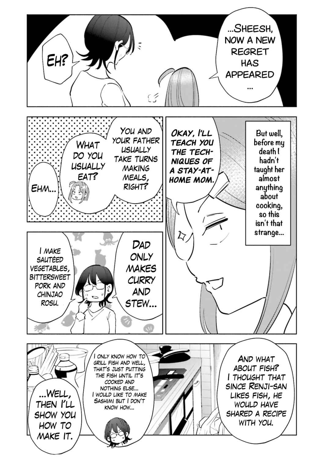 Chapter 92 - Page 16