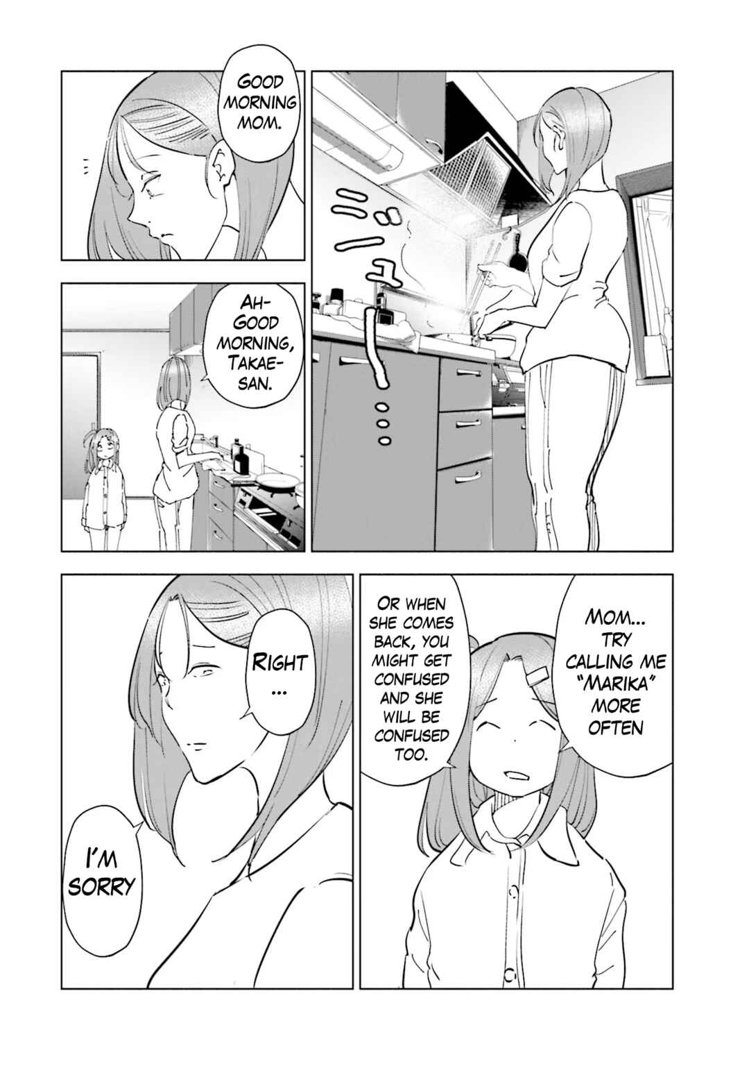 Chapter 92 - Page 6
