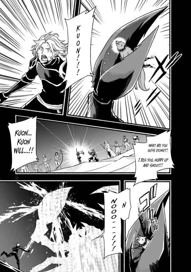 Chapter 50 - Page 10