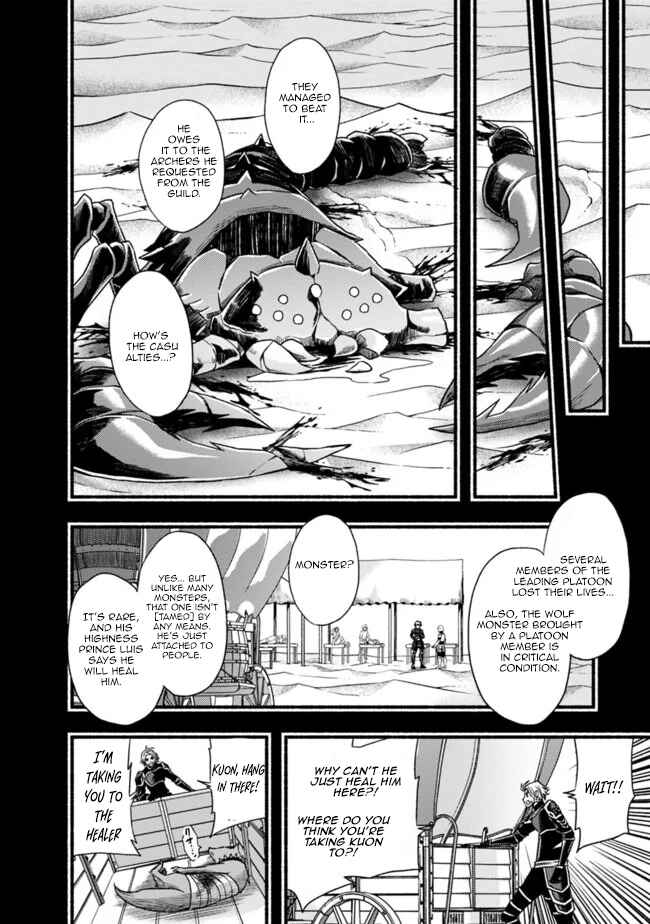 Chapter 50 - Page 11