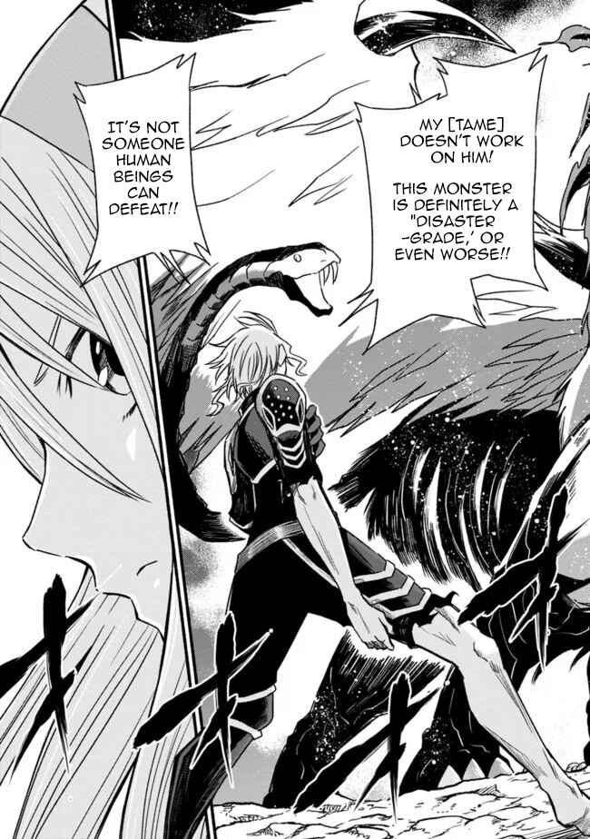 Chapter 50 - Page 28