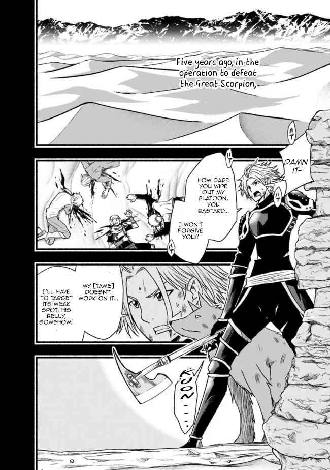 Chapter 50 - Page 3
