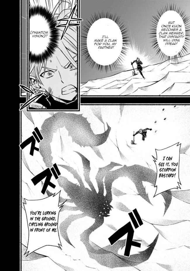 Chapter 50 - Page 5