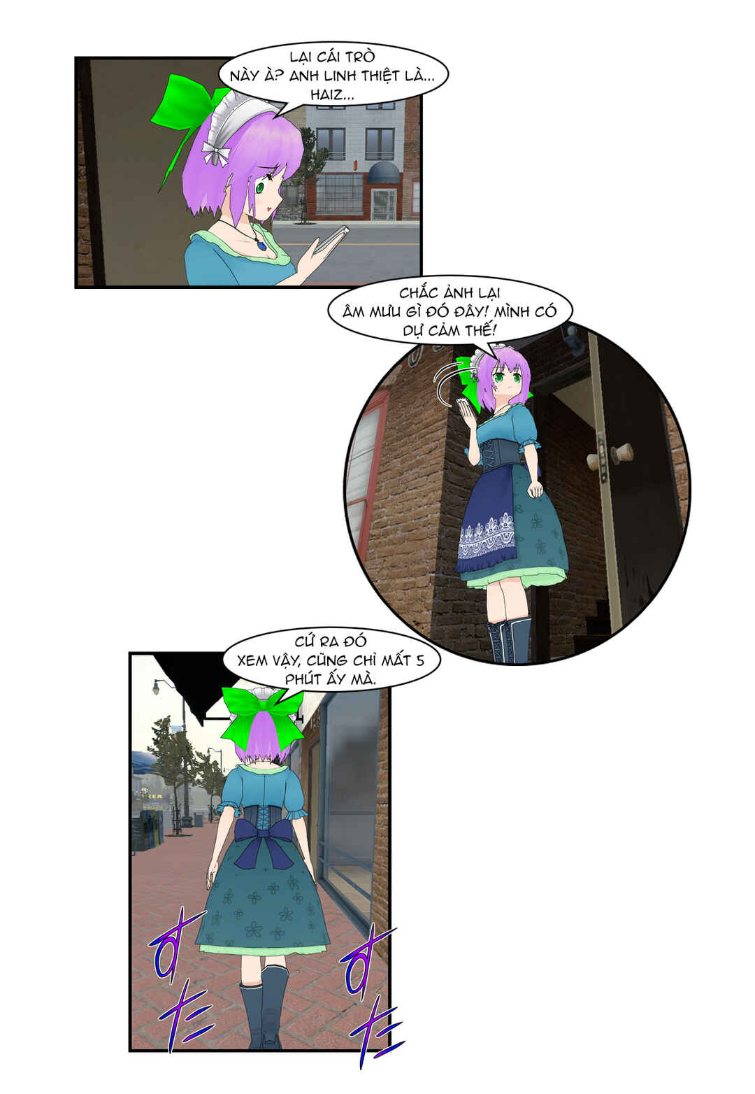 Chapter 25 - Page 17