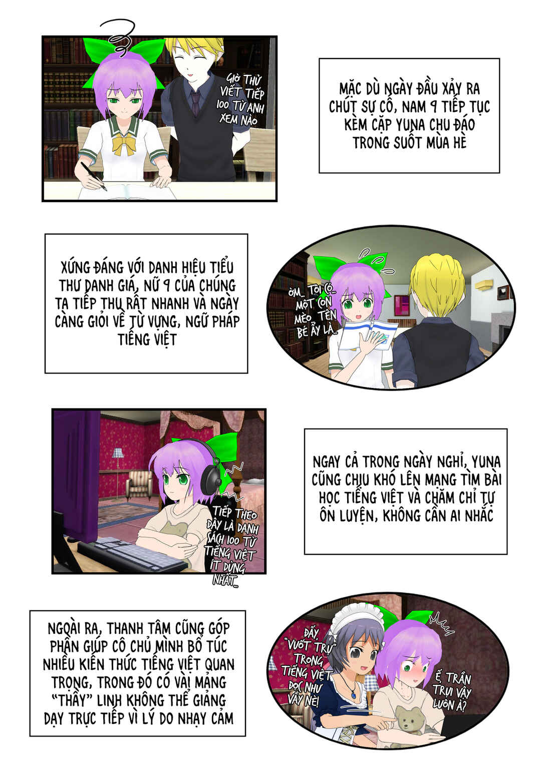 Chapter 25 - Page 2