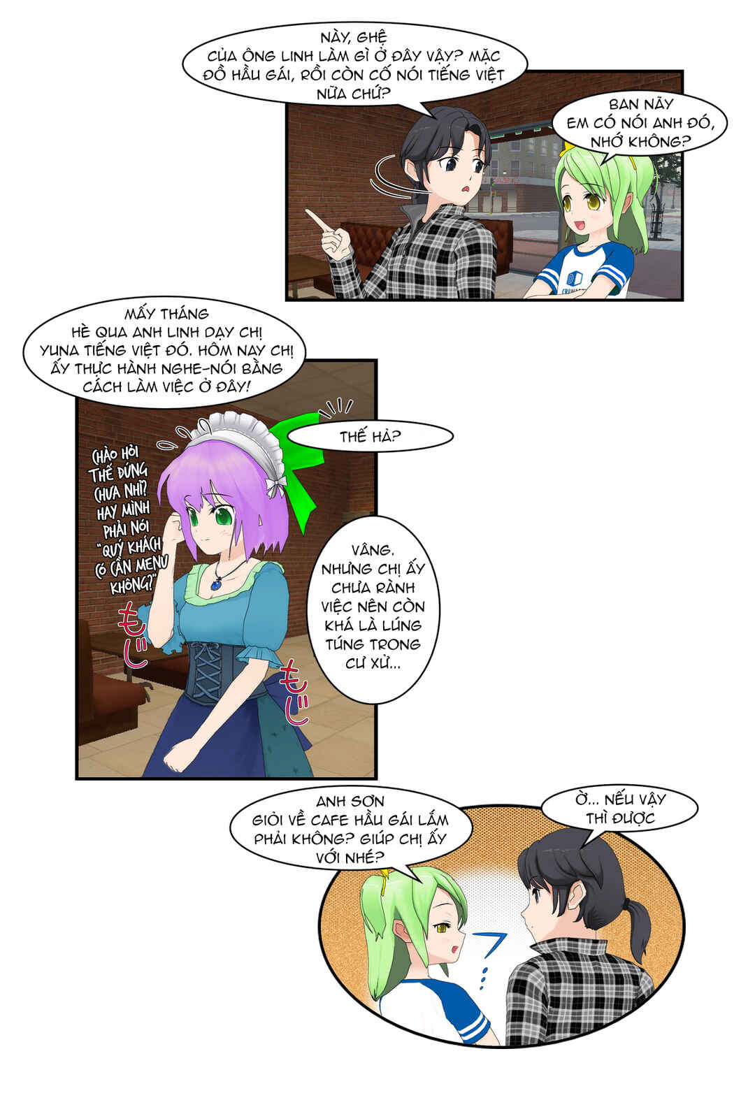Chapter 25 - Page 7