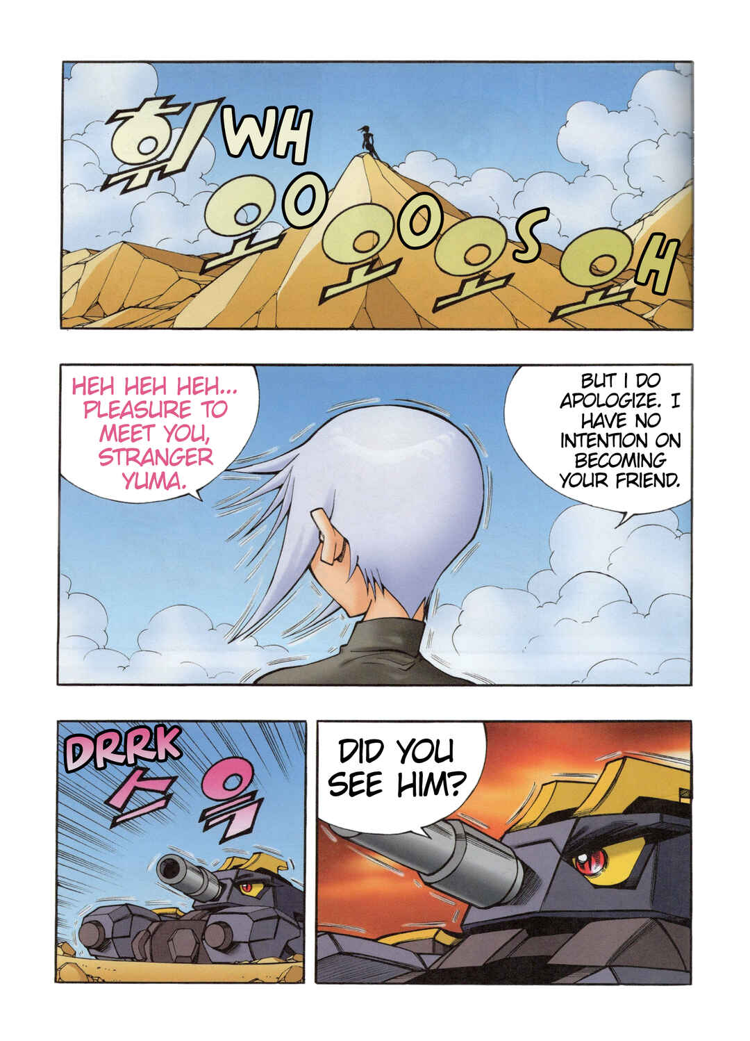 Chapter 11 - Page 12