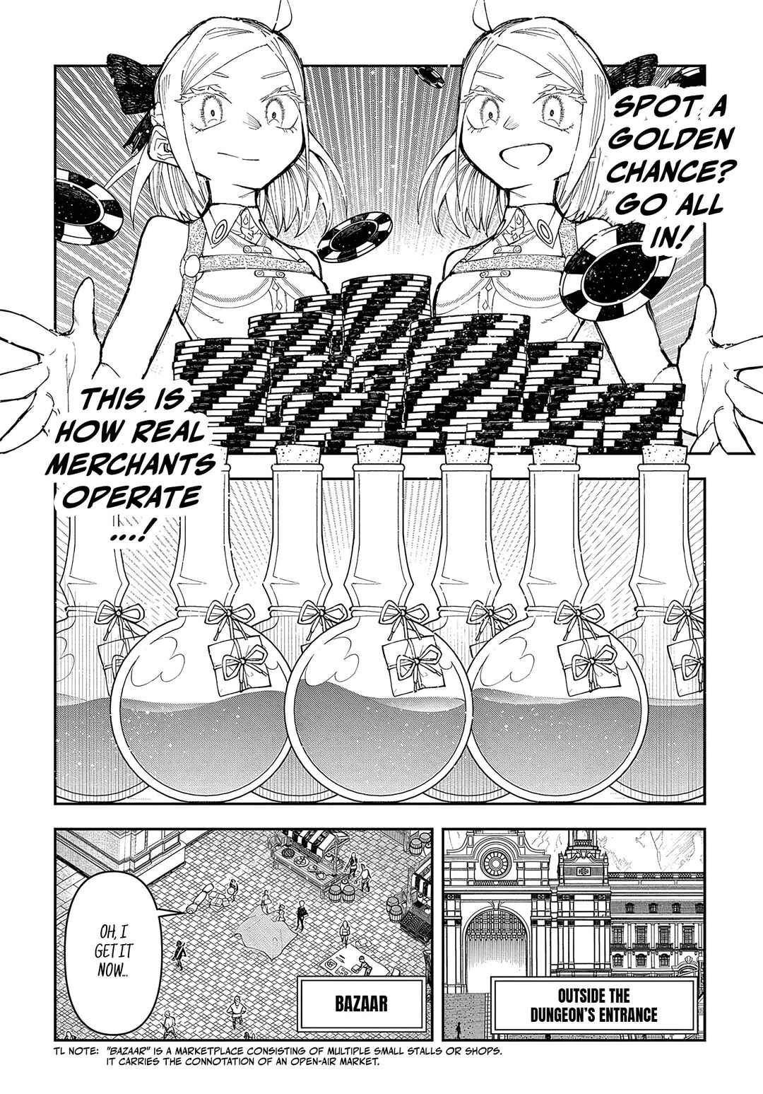 Chapter 7 - Page 16