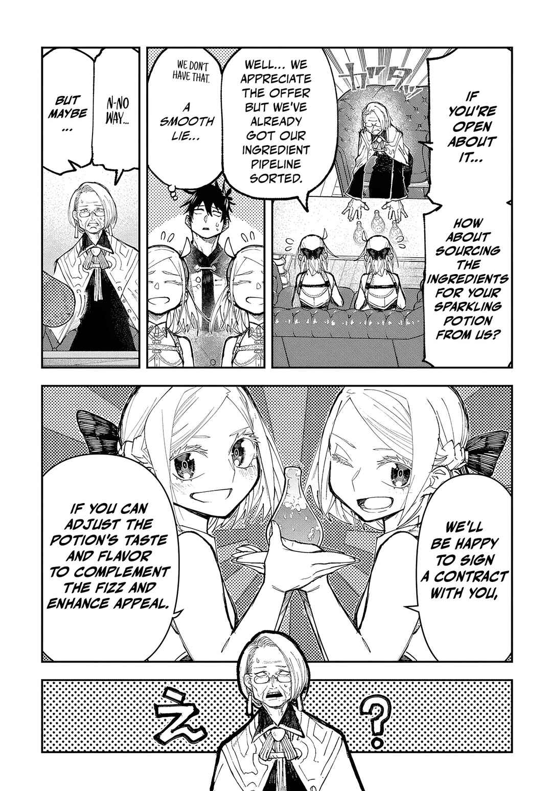 Chapter 7 - Page 9