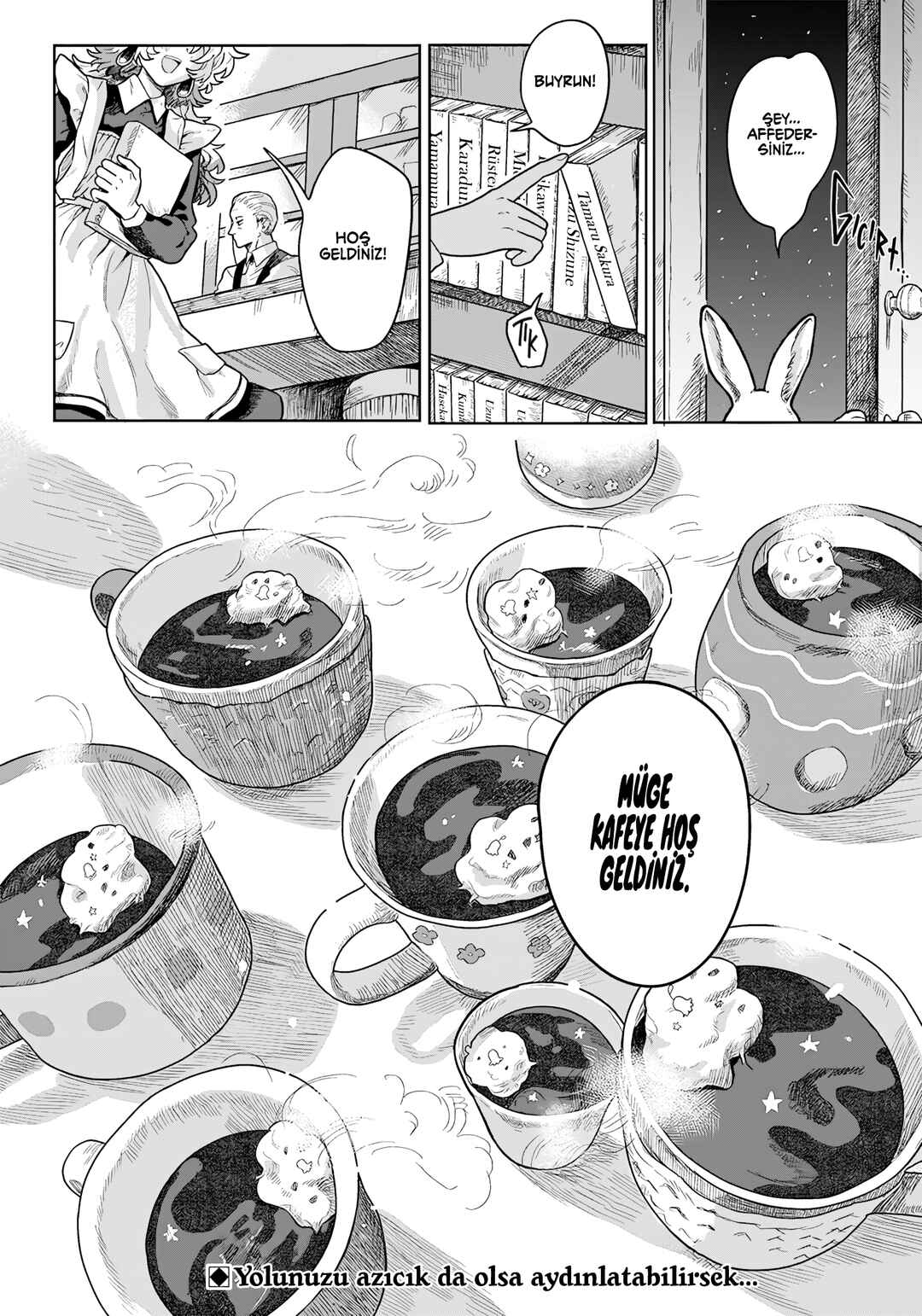 Chapter ? - Page 12