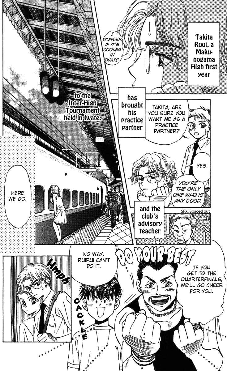 Chapter 34 - Page 5