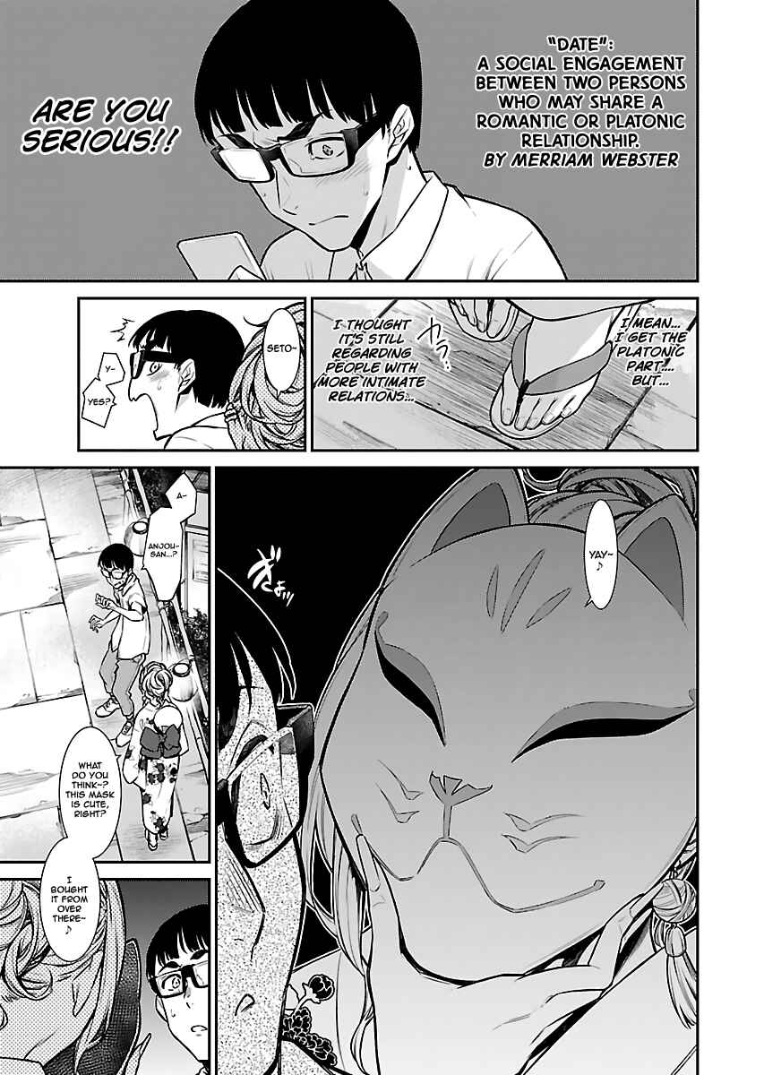Chapter 24 - Page 3