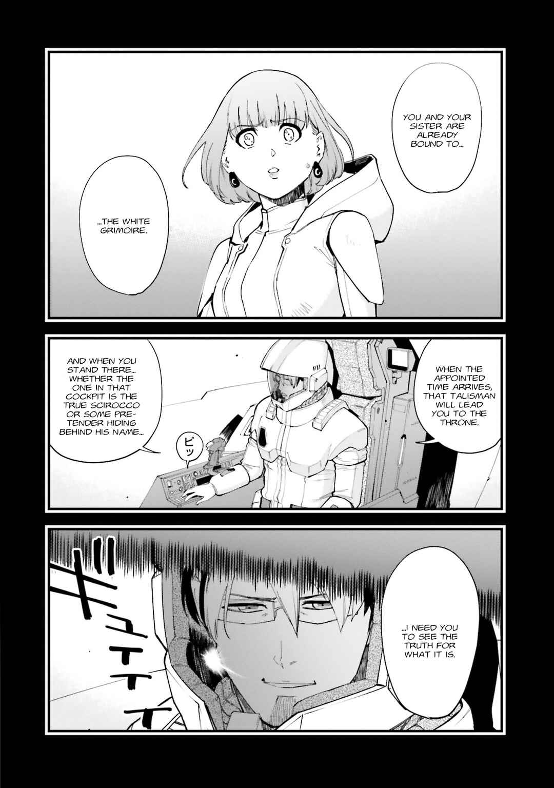 Chapter 42 - Page 16