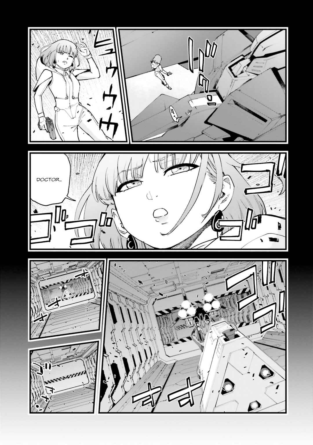 Chapter 42 - Page 17