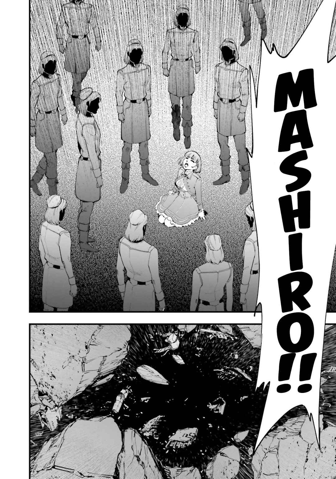 Chapter 42 - Page 24