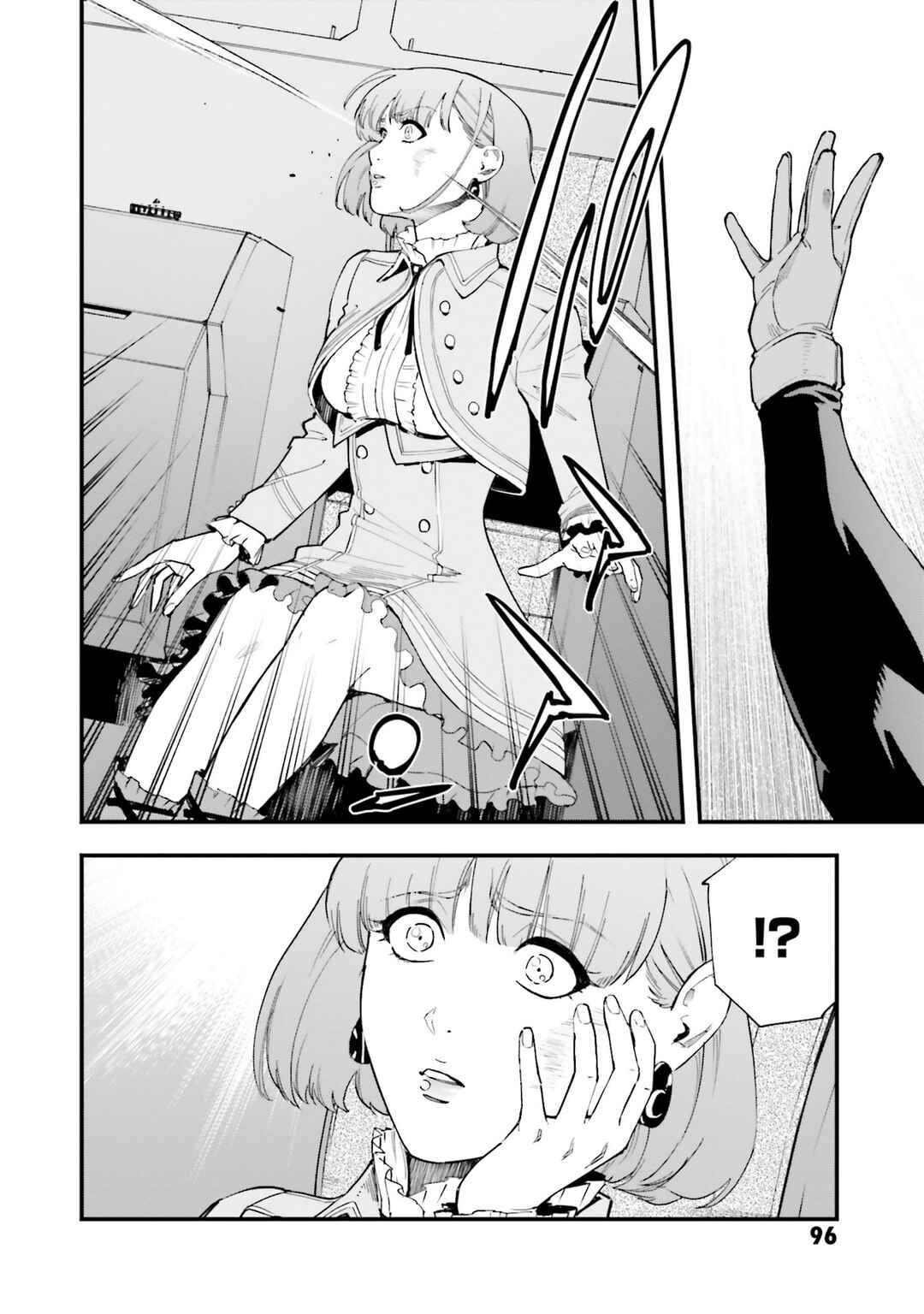 Chapter 42 - Page 6