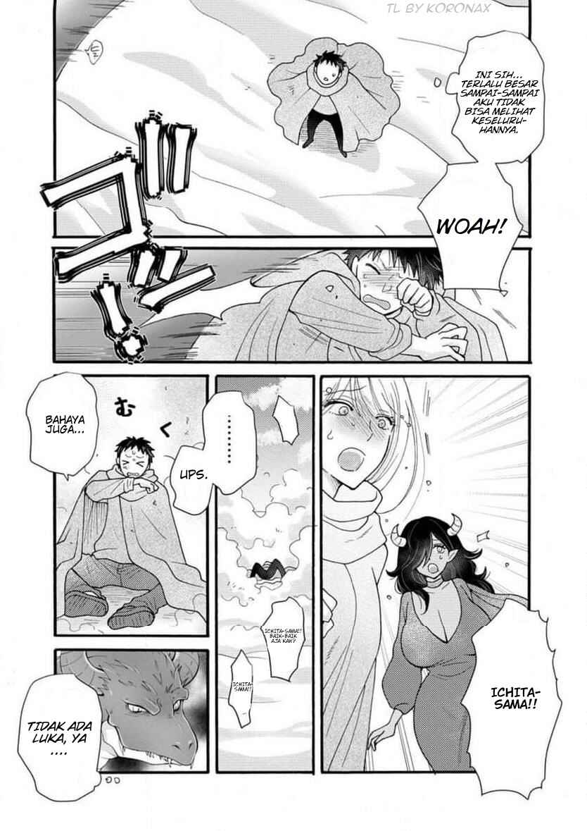Chapter 32.2 - Page 3