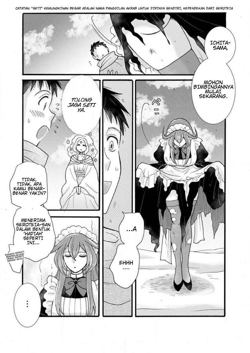 Chapter 32.2 - Page 8