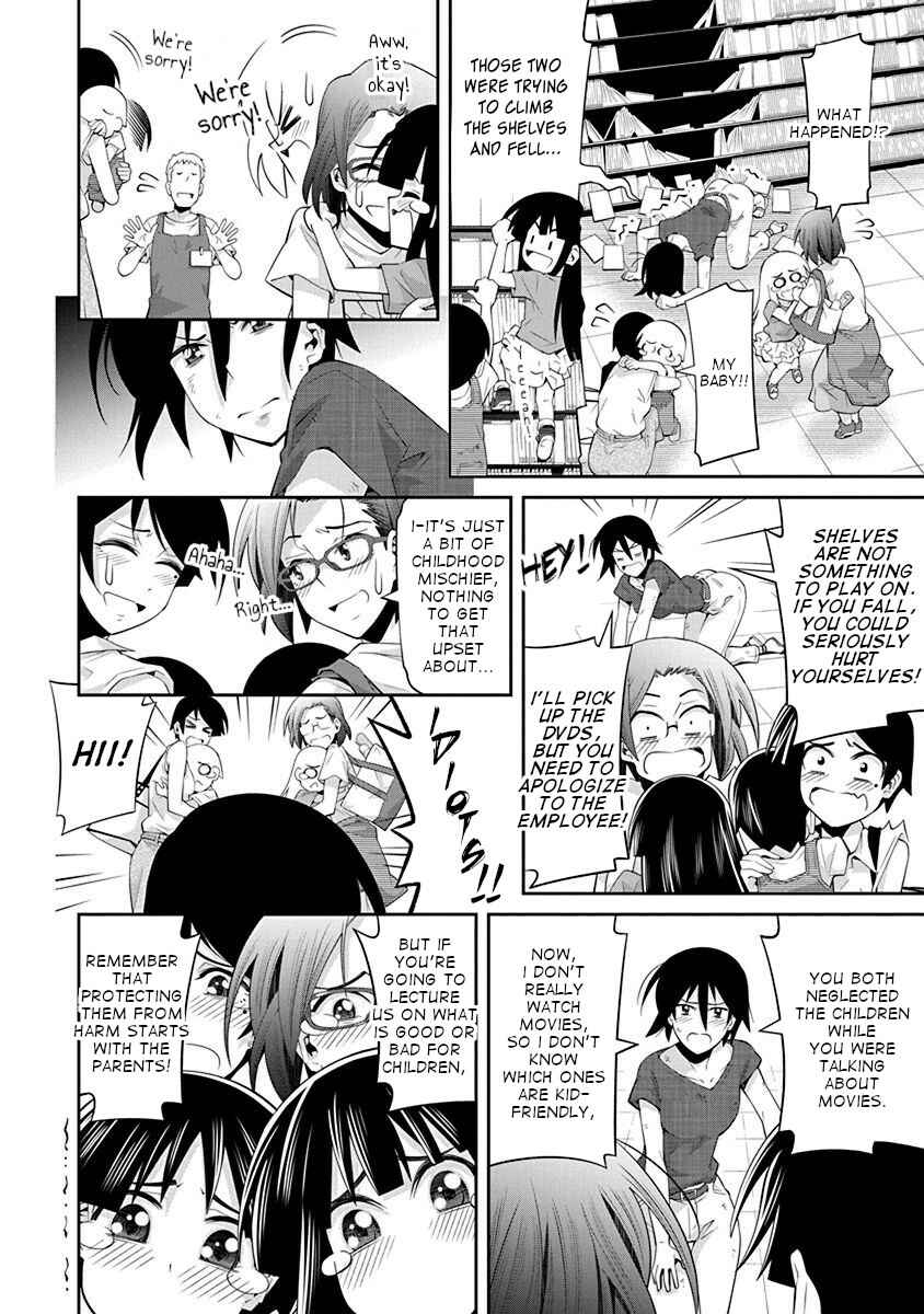Chapter 14 - Page 20