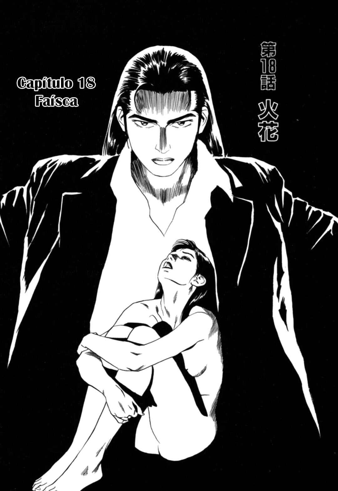 Chapter 18 - Page 1