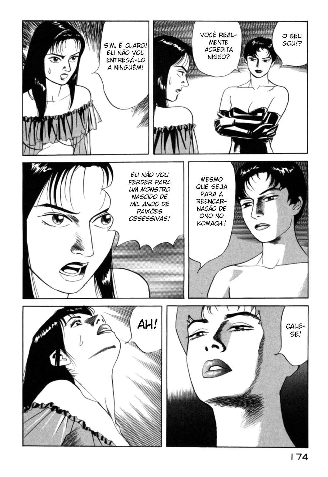 Chapter 18 - Page 12