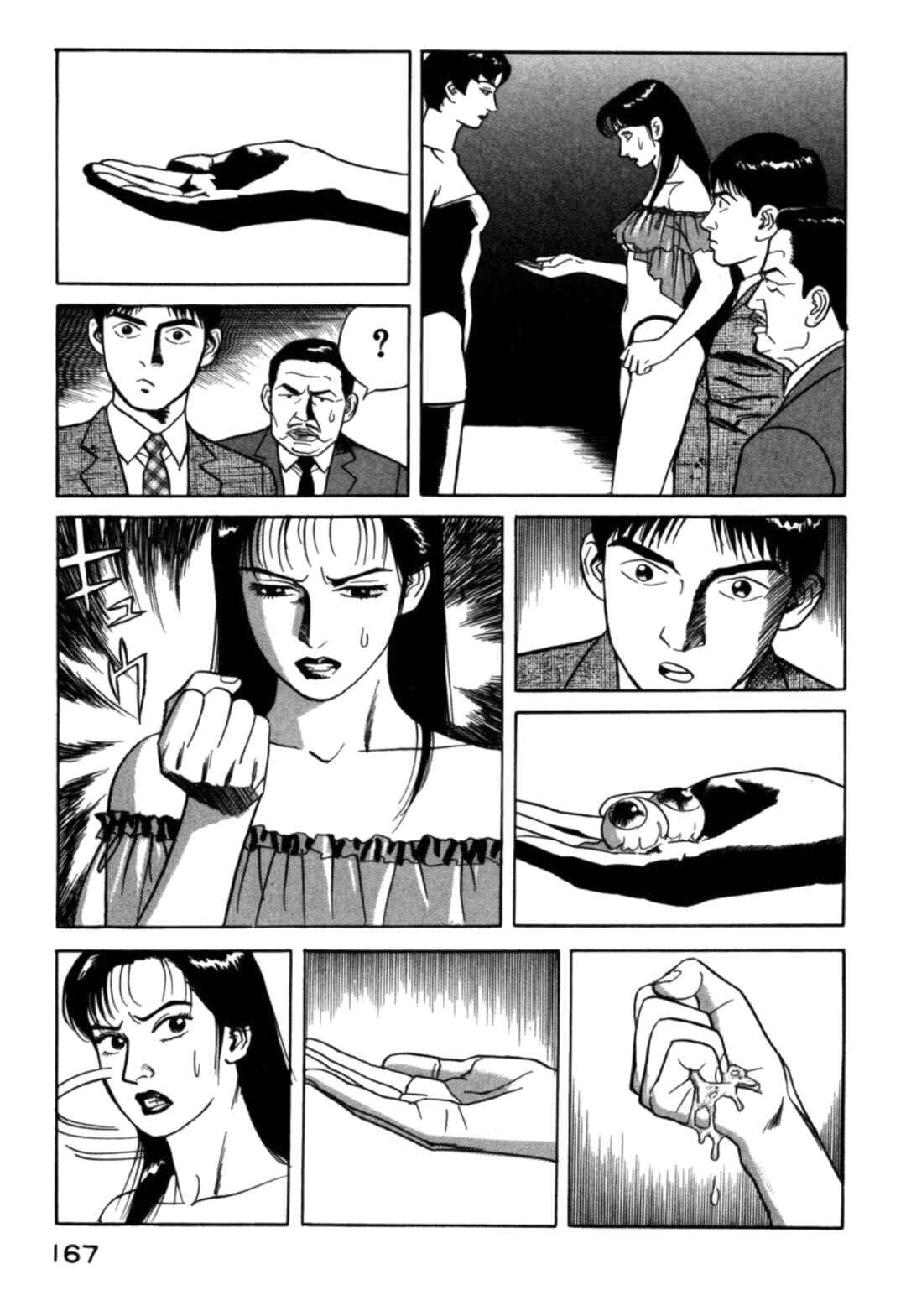 Chapter 18 - Page 5